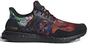 adidas Ultra Boost DNA Yuanxiao Core Black/Core Black/Scarlet (FX1061)