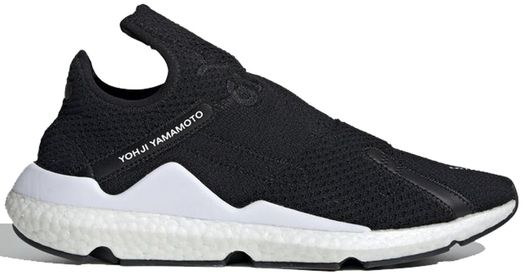 Adidas Y-3 F97395