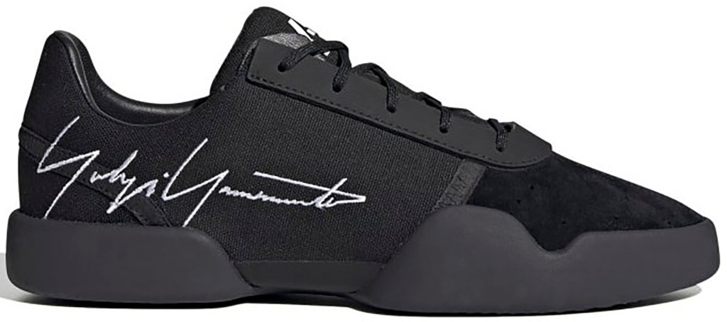 Sneaker EH1575