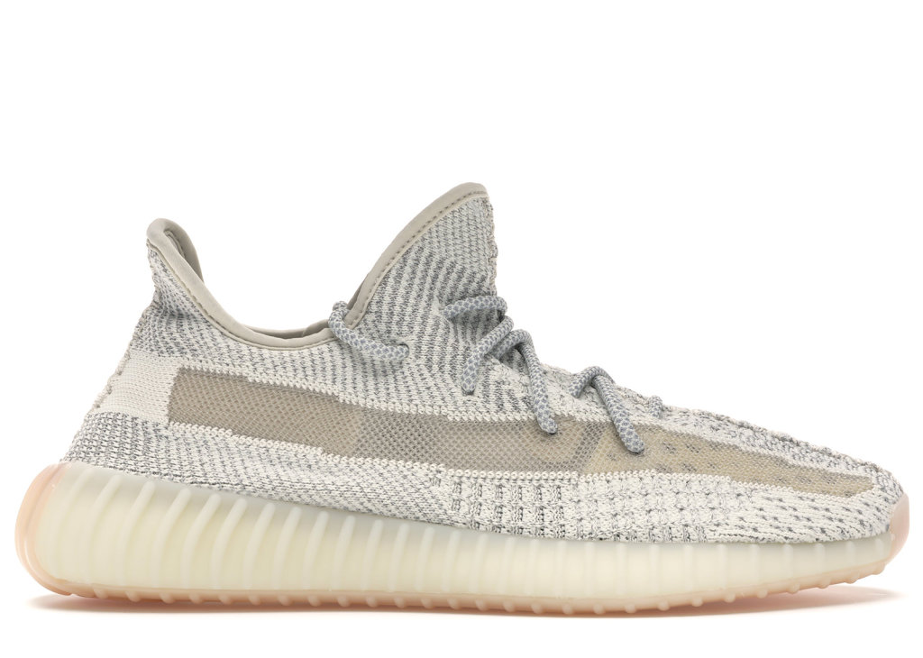 adidas Yeezy Boost 350 V2 Lundmark (Reflective) Lundmark/Lundmark/Lundmark (FV3254)