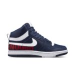 Nike Court 814913-414