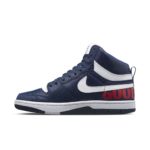 Nike Court 814913-414