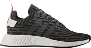 adidas  NMD R2 Utility Ivy (W) Utility Ivy/Footwear White (BA7259)