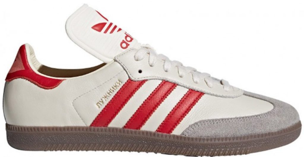Adidas Samba CQ2216