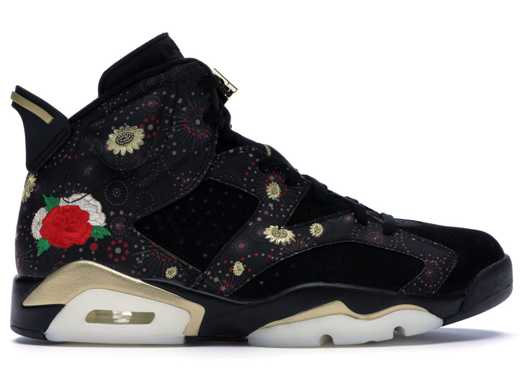 Air Jordan 6 AA2492-021