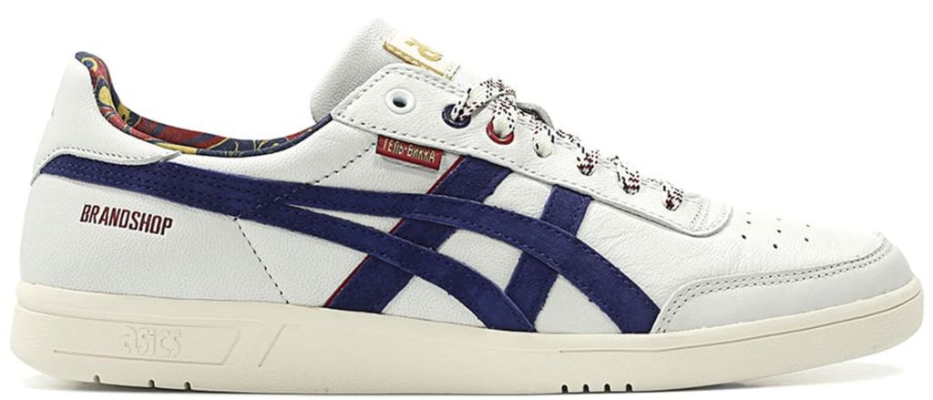 Sneaker H83SK-0058