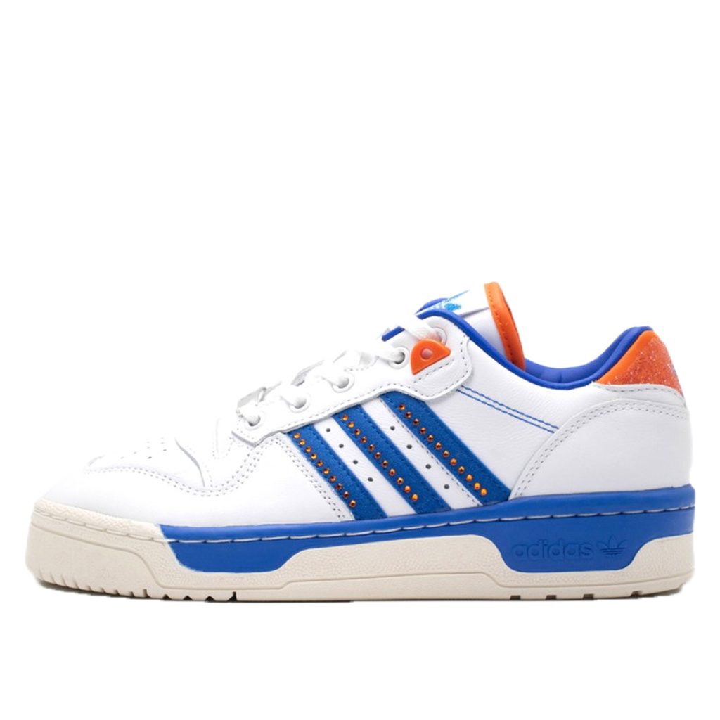 adidas Rivalry FX7469