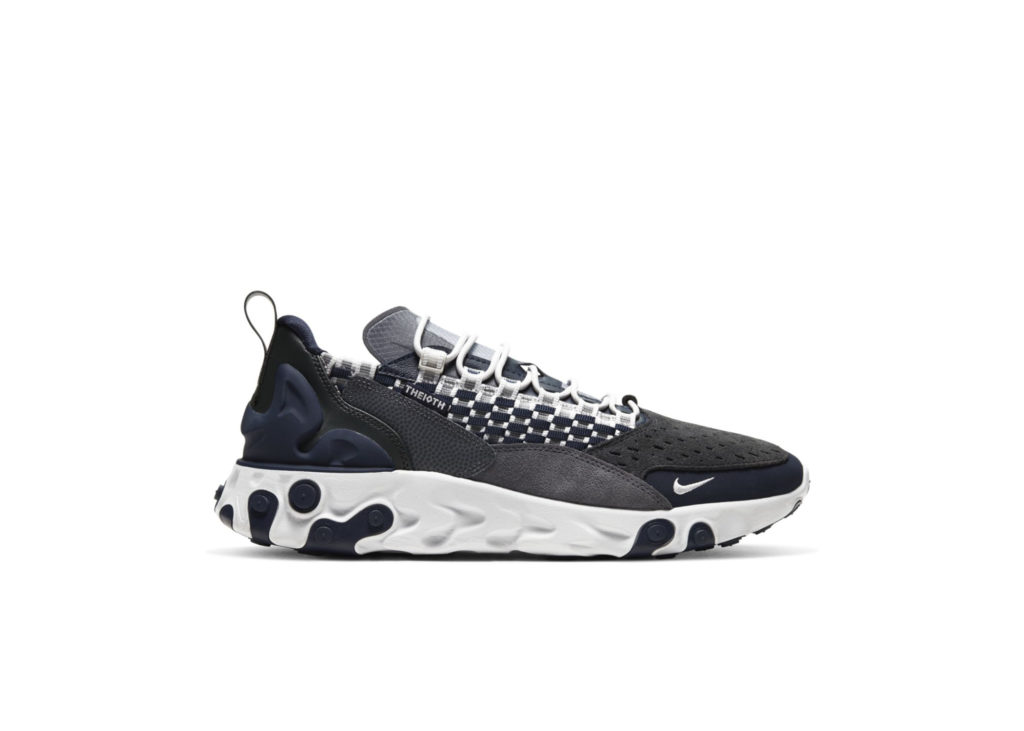 Sneaker AT5301-005