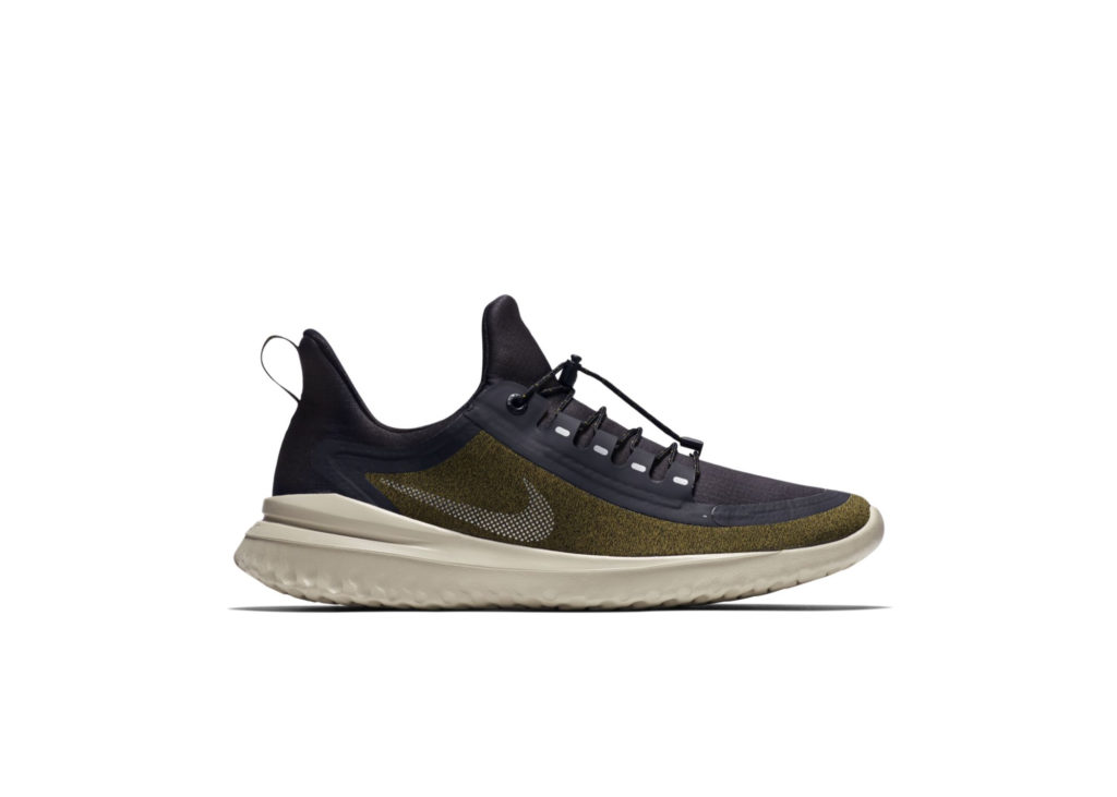 Sneaker AR0022-300