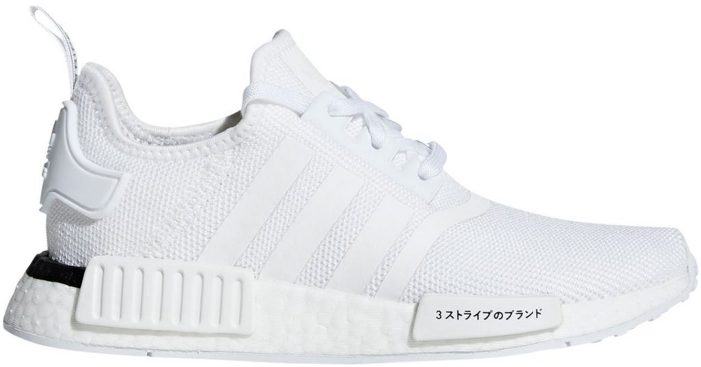 Adidas NMD R1 CG6980