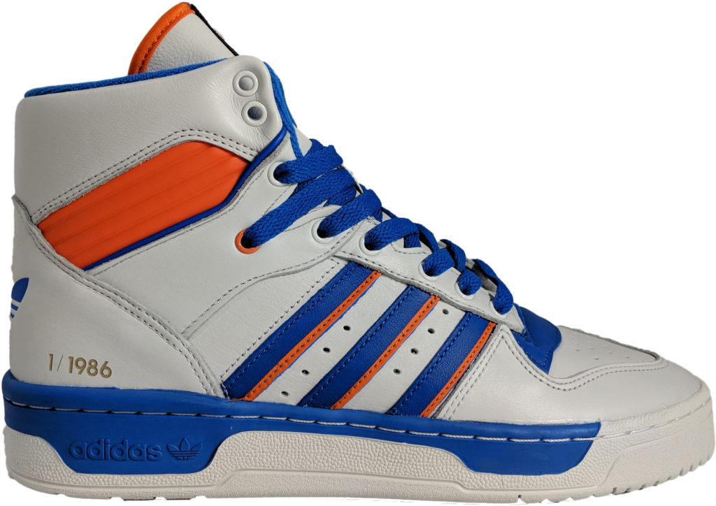 adidas Rivalry EE9046