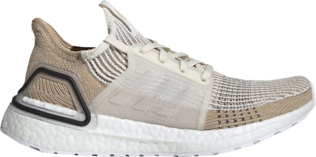 Adidas UltraBOOST B75878