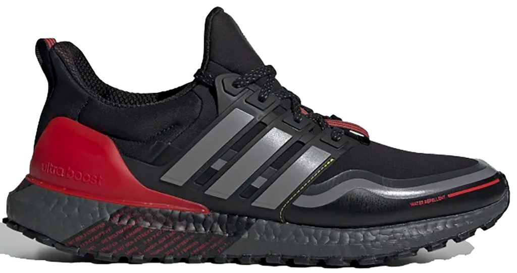 adidas Ultra Boost Guard Black Grey Scarlet Core Black/Grey Three/Scarlet (FU9464)