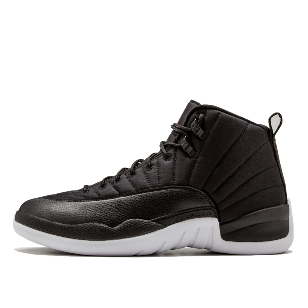 Jordan Nike AJ 130690-004