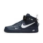 Nike Air Force 804609-403