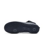 Nike Air Force 804609-403
