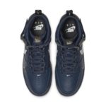 Nike Air Force 804609-403