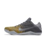 Sneaker 822675 037