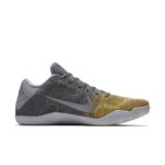 Sneaker 822675 037