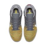 Sneaker 822675 037