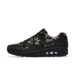 Nike Air Max 1 QS 825861-004