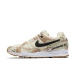 Nike Air Span II AO1546-200