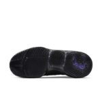 Nike LeBron 16 BQ5970-007