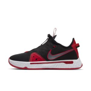 PG 4 Basketball Black (CD5079-003)
