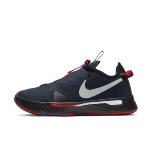 PG 4 Basketball Black (CD5079-006)