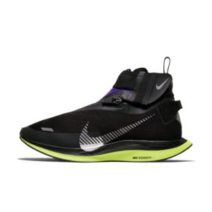 Nike Zoom Pegasus Turbo Shield Running Black (CJ9712-001)