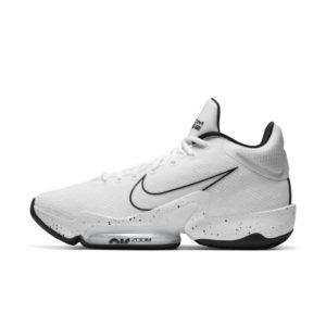 Nike Zoom Rize 2 (Team) Basketball White (CT1500-100)
