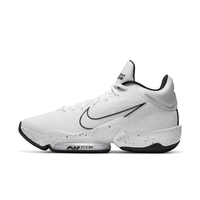 Nike Zoom Rize 2 (Team) Basketball White (CT1500-100)