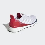 Sneaker EH2594