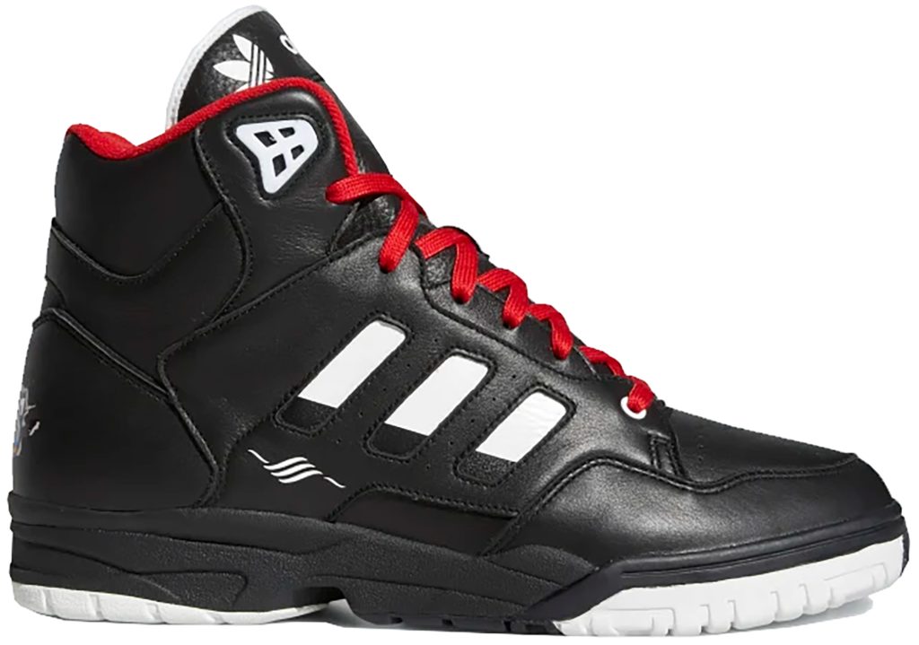 Sneaker FZ3879