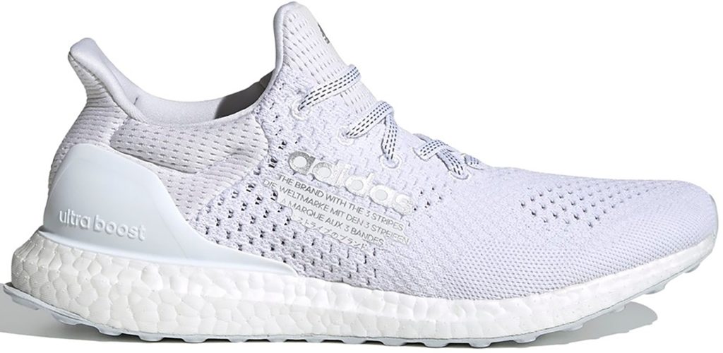 adidas Ultra Boost DNA atmos Cloud White/Silver Metallic/Clear Grey (H05023)