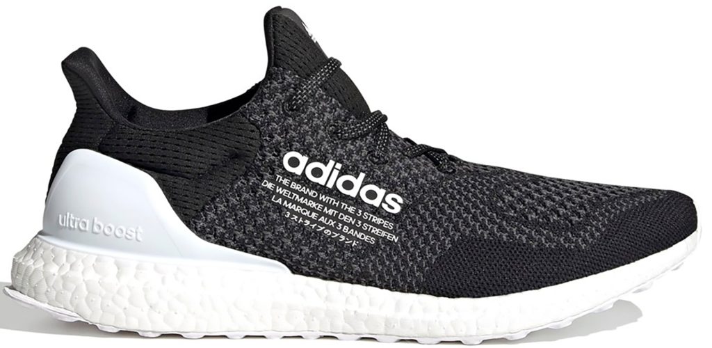 adidas Ultra Boost DNA atmos Black White Core Black/Cloud White/Cloud White (H05021)
