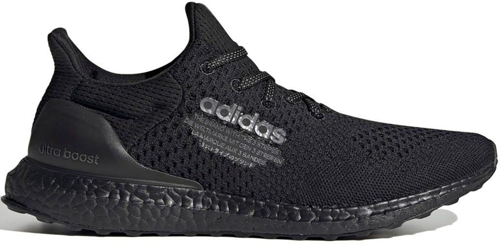 adidas Ultra Boost DNA atmos Core Black Core Black/Night Metallic/Core Black (H05022)