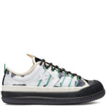 Sneaker 169947C