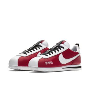 Nike x Kendrick Lamar Cortez Kung Fu Kenny (AR5131-610)