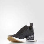 Adidas NMD R2 BY9696