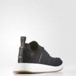 Adidas NMD R2 BY9696