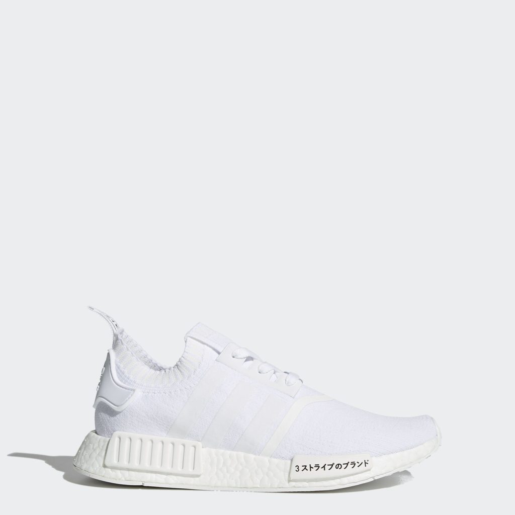 Adidas NMD R1 Primeknit PK Triple White ‘Japan Pack’ 2017 (BZ0221)
