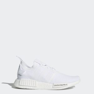 Adidas NMD R1 Primeknit PK Triple White ‘Japan Pack’ 2017 (BZ0221)
