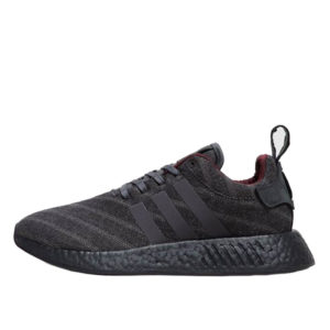 adidas NMD R2 Size x Henry Poole (CQ2015)