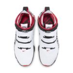 Nike LeBron 17 CT6052-100