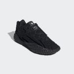 Adidas Craig Green FV6794