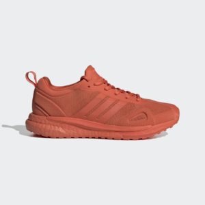 Adidas SolarGlide Raw Amber / Raw Amber / Raw Amber (FW6772)