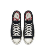 Sneaker 163159C