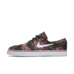 Nike SB Stefan Janoski 482972-900