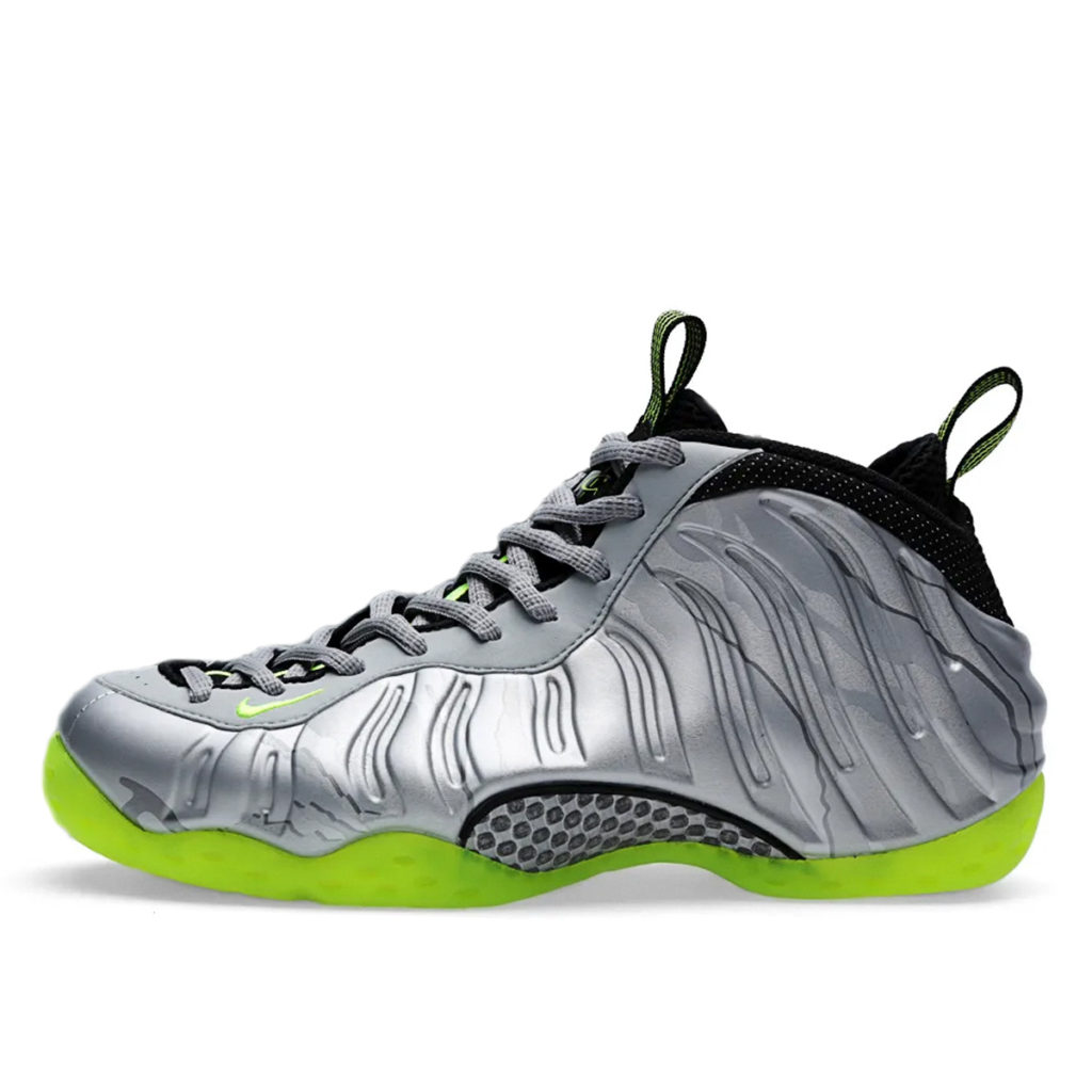 Sneaker 575420-004
